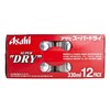 ASAHI - BEER CAN - CASE OFFER - 330MLX12X2