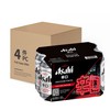 ASAHI - JAPANESE BEER CAN - CASE (RANDOM PACKAGING) - 350MLX6X4