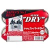 ASAHI - JAPANESE BEER CAN - CASE (RANDOM PACKAGING) - 350MLX6X4