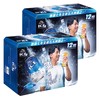 藍冰 - 啤酒-原箱 - 330MLX12X2