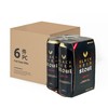HITE - BLACK STOUT BEER (KING CANS) - FULL CASE - 500MLX4X6