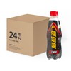 LUCOZADE - ENERGY COLA-CASE OFFER - 300MLX24