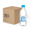清涼 - 礦物質水(原箱) - 380MLX35