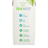 JUST PICKED - NATURAL PURE COCONUT WATER - CASE - 330MLX12