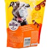 BEGGIN STRIPS - 芝士煙肉條 - 原箱 - 6OZX6