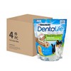DENTALIFE - DAILY ORAL CARE SMALL/MEDIUM - CASE TREATS - 7OZX4