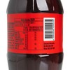 可口可樂 - 無糖汽水 -原箱 - 500MLX24