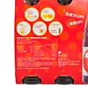 ORONAMIN C - ORONAMINC DRINK -CASE - 120MLX6X5