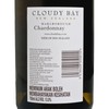 CLOUDY BAY - CHARDONNAY-CASE OFFER - 750MLX6