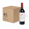 PENFOLDS 奔富 (平行進口) - 冠蘭山切拉子赤霞珠紅酒-原箱 - 750MLX6
