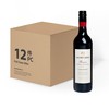 JACOB'S CREEK - JACOB'S CREEK RESERVE CAB SAU-CASE OFFER - 750MLX12