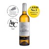 CHATEAU LA BASTIDE - 白酒-AOC CÔTES DU MARMANDAIS-原箱 - 750MLX12
