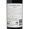 JACOB'S CREEK(PARALLEL IMPORT) - SHIRAZ  CABERNET  -CLASSIC-CASE OFFER - 750MLX12