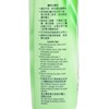 COMFORT - FABRIC CONDITIONER ESSENCE-ANTI-BAC-CASE OFFER - 880MLX12