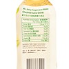 MR. JUICY - SUGARCANE WATER CHESTNUT JUICE DRINK -CASE - 250MLX6X8