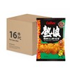 CALBEE - POTATO CHIPS-HOT & SPICY FLAVOUR-CASE - 105GX16