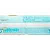 PAMPERS幫寶適 - 日本進口一級幫紙尿片(中碼) - 原箱 - 52'SX4