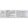 EDO PACK - CHEESE CRACKER-CASE - 172GX18