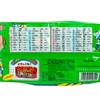 GINBIS - ANIMAL BISCUIT-SEAWEED FLAVOR-CASE - 144GX10