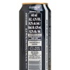 GUINNESS 健力士 - 生啤啤酒 (巨罐裝) - 原箱 - 440MLX24
