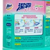 ATTACK - SOFTENER-IN CONC.LIQUID DETERGENT BUNDLE - 2LX2