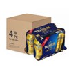 SUNTORY BEER - THE PREMIUM MALT'S-CASE - 350MLX6X4