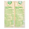 VITASOY 維他奶 - 豆奶-無添加糖-原箱 - 250MLX6X4