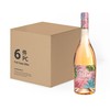 CHATEAU D'ESCLANS - THE PALM-CASE OFFER - 750MLX6