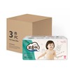 REAL COTTON - 韓國製學行褲(女)(加加大碼) - 原箱 - 32'SX4