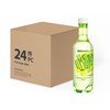 WATSONS - SODA WATER-LIME FLAVOURED-CASE - 420MLX24
