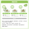 SOONDOONGI - LOHAS BABY WET TISSUE - 70'SX2