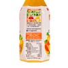 KAGOME - 芒果混合汁 - 280MLX3