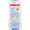 大阿蘇 - 純牛乳 - 1LX3