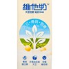VITASOY 維他奶 - 低糖豆奶 - 1LX3
