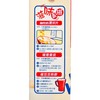 VITASOY - SOYA BEAN MILK-LOW SUGAR - 1LX3