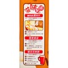 VITASOY - LOW SUGAR MALTED SOYA BEAN MILK - 1LX3
