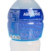 AQUARIUS - ELECTROLYTES REPLENISH DRINK - 500MLX3