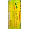 伊藤園 - 玄米茶 - 500MLX4