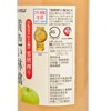KIBOU NO SHIZUKU - 青森黃色林檎蘋果汁-原箱 - 1LX6