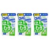 DHC(PARALLEL IMPORTED) - WHITENING SUPPLEMENT (2 MONTHS) - 20'SX3