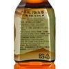 ROYAL TEA GARDEN - PREMIUM OOLONG TEA-CASE OFFER - 500MLX24