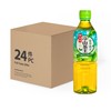 ROYAL TEA GARDEN - PREMIUM JADE GREEN TEA NO SUGAR - CASE OFFER - 500MLX24