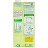MARUSAN - CHOSEI TONYU CALORIE 45% OFF-CASE OFFER - 1LX6