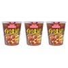 NISSIN - CUP NOODLE-BEEF - 75GX3