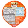 日清 - 合味道杯麵-法式龍蝦湯味 - 75GX3
