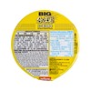 NISSIN - BIG CUP NOODLE-XO SAUCE - 105GX3
