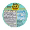 日清 - 合味道大杯麵-香辣海鮮味(新舊包裝隨機) - 103GX3