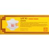 陸羽 - 中國茶包-茉莉香片 - 100'SX2