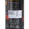 ASAHI朝日 - 極咖啡(包裝隨機) - 400MLX4