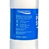 POCARI(PARALLEL IMPORT) - ION SUPPLY DRINK-CASE - 500MLX24